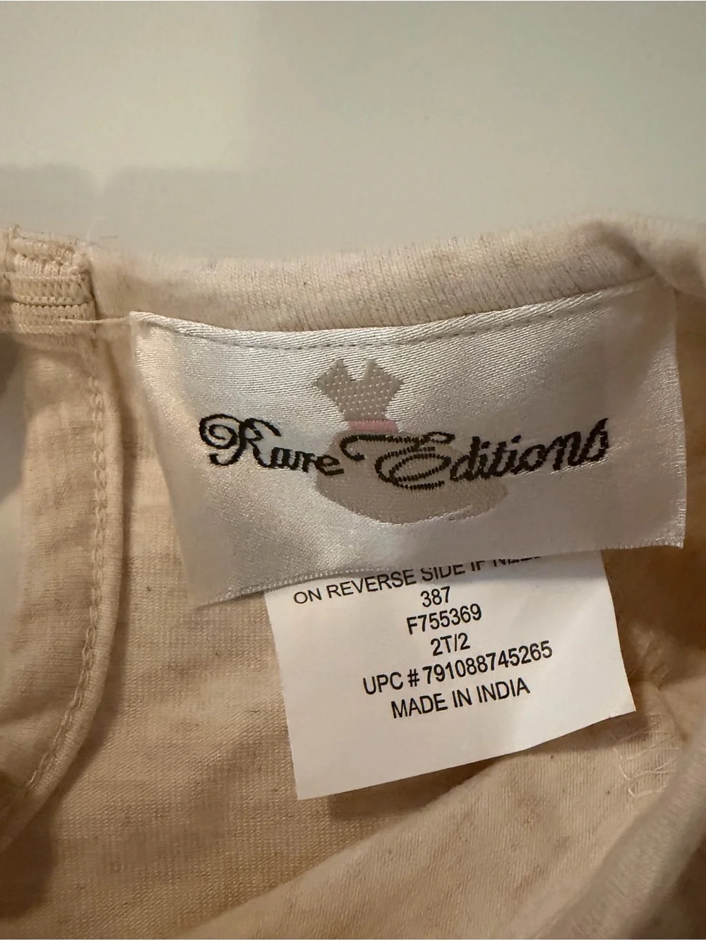 Rare Editions cute shirt